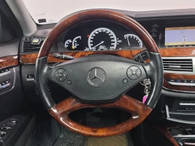 Mercedes-Benz S 500 Long, снимка 12