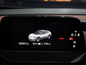 VW ID.4 САМО 30% АВАНС, снимка 7