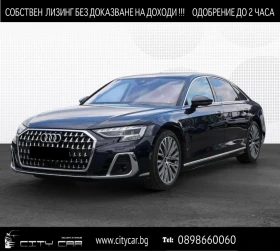 Audi A8 60 TFSI/ FIRST CLASS/ LONG/ B&O/ TV/ HEAD UP/ 360/ | Mobile.bg    1