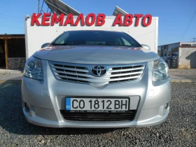 Toyota Avensis 2.0* 126* k.c* , снимка 1