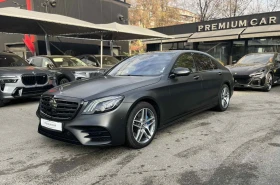 Mercedes-Benz S 560 L 4 MATIC AMG LINE