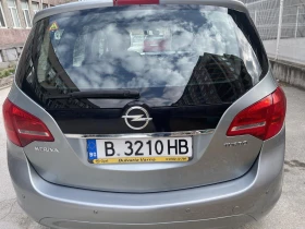 Обява за продажба на Opel Meriva ~8 500 лв. - изображение 3