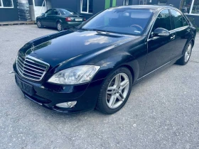 Mercedes-Benz S 350 - 1234 лв. - 46394589 7