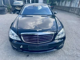 Mercedes-Benz S 350 - 1234 лв. - 46394589 8