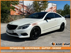 Обява за продажба на Mercedes-Benz E 350 3.0d 252 к.с./bluetec ~21 999 лв. - изображение 1