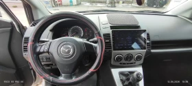 Mazda 5 6+ 1 места. - 2200 € / 4302.83 лв. - 16859668 9