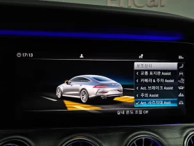Mercedes-Benz AMG GT 43 4MATIC+ | �����| DISTRO| HEADS UP| Burmester3D | Mobile.bg � ����� ������ 15
