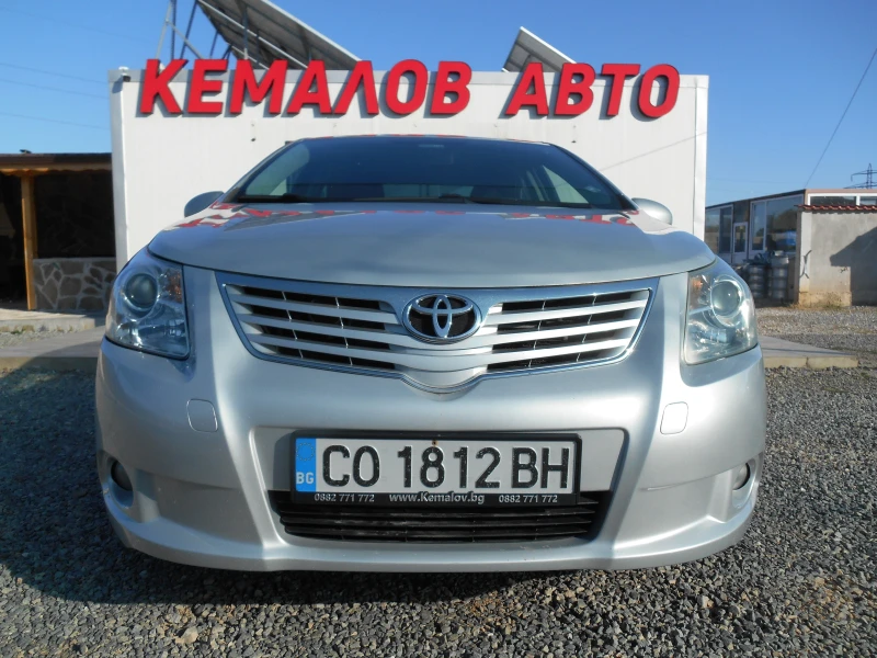 Toyota Avensis 2.0* 126* k.c* , снимка 1 - Автомобили и джипове - 47548886