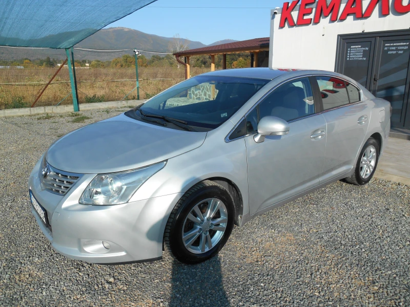 Toyota Avensis 2.0* 126* k.c* , снимка 8 - Автомобили и джипове - 47548886