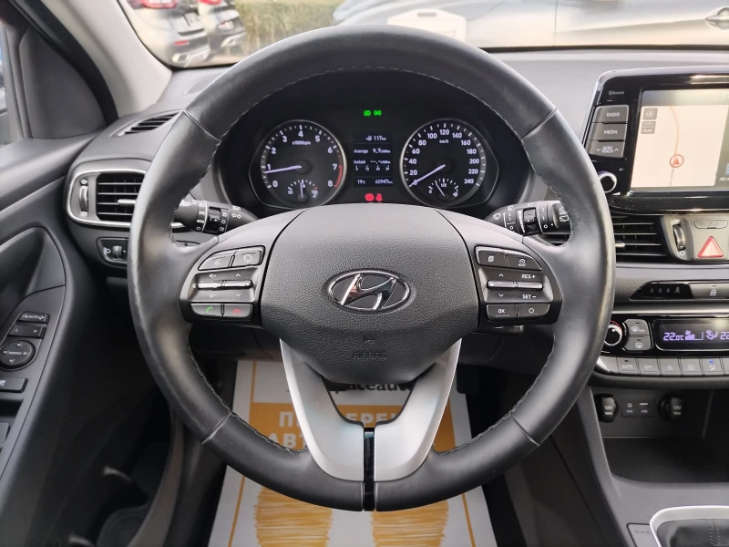 Hyundai I30 1.4 i/99 к.с/ Hatch, снимка 9 - Автомобили и джипове - 47628965