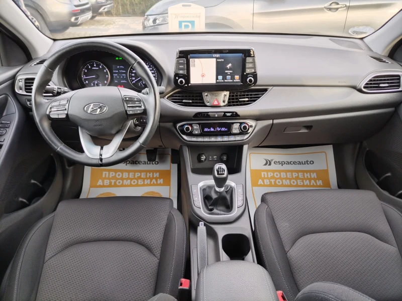 Hyundai I30 1.4 i/99 к.с/ Hatch, снимка 8 - Автомобили и джипове - 47628965