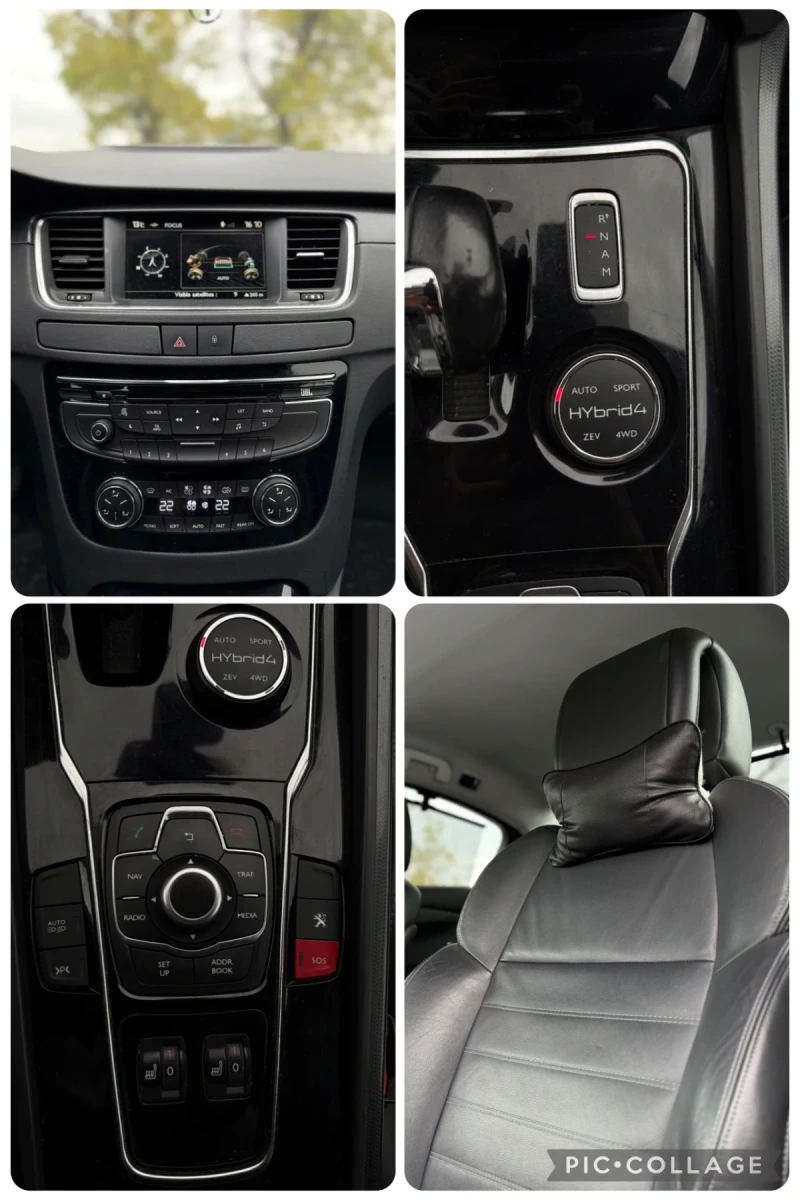 Peugeot 508 2.0 HDI hybrid , снимка 14 - Автомобили и джипове - 52650197