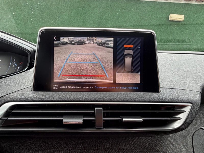 Peugeot 3008 1.6 Бензин-58хл.км-Сервизни документи , снимка 11 - Автомобили и джипове - 52571499