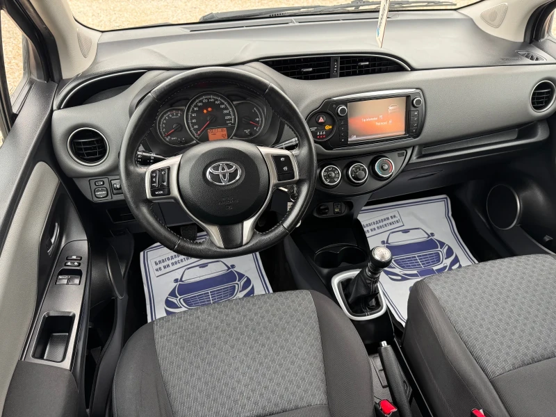 Toyota Yaris 1.33/EURO6B/Навигация/Камера, снимка 10 - Автомобили и джипове - 52991153