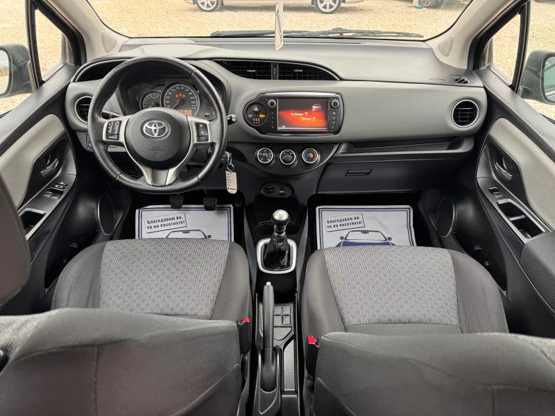 Toyota Yaris 1.33/EURO6B/Навигация/Камера, снимка 11 - Автомобили и джипове - 52991153