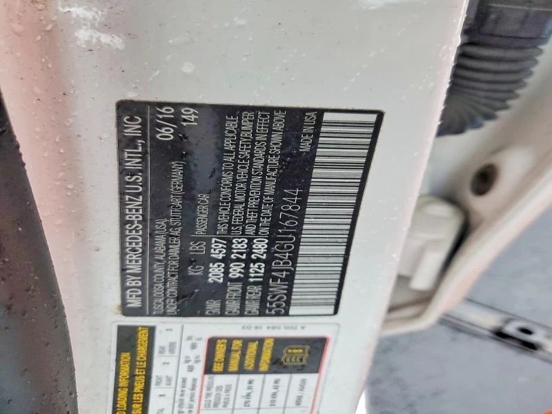 Mercedes-Benz C 300 2.0L 4 Rear-wheel drive | Mobile.bg � ����������� 13