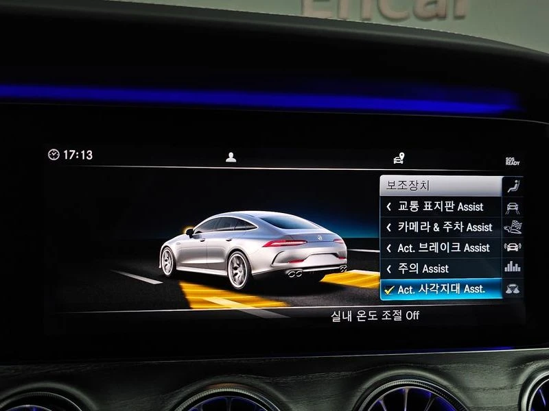 Mercedes-Benz AMG GT 43 4MATIC+ | �����| DISTRO| HEADS UP| Burmester3D | Mobile.bg � ����������� 15