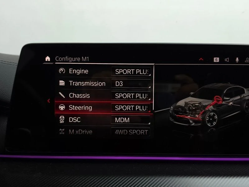 BMW M5 M5 Sedan, снимка 16 - Автомобили и джипове - 55964126