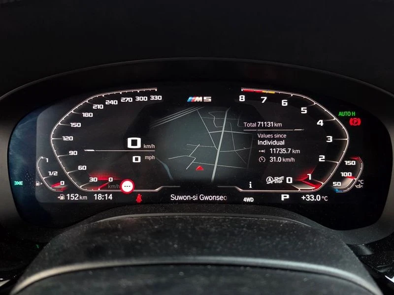 BMW M5 M5 Sedan, снимка 8 - Автомобили и джипове - 55964126