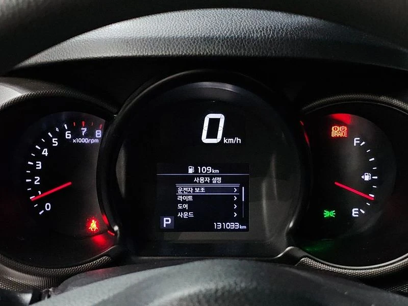 Kia Ray 1.0 Automatic КРАЙНА ЦЕНА: 10346 EUR !!!РЕАЛНА КРА, снимка 8 - Автомобили и джипове - 55968359