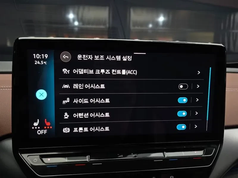 VW ID.4 САМО 30% АВАНС, снимка 15 - Автомобили и джипове - 56529839