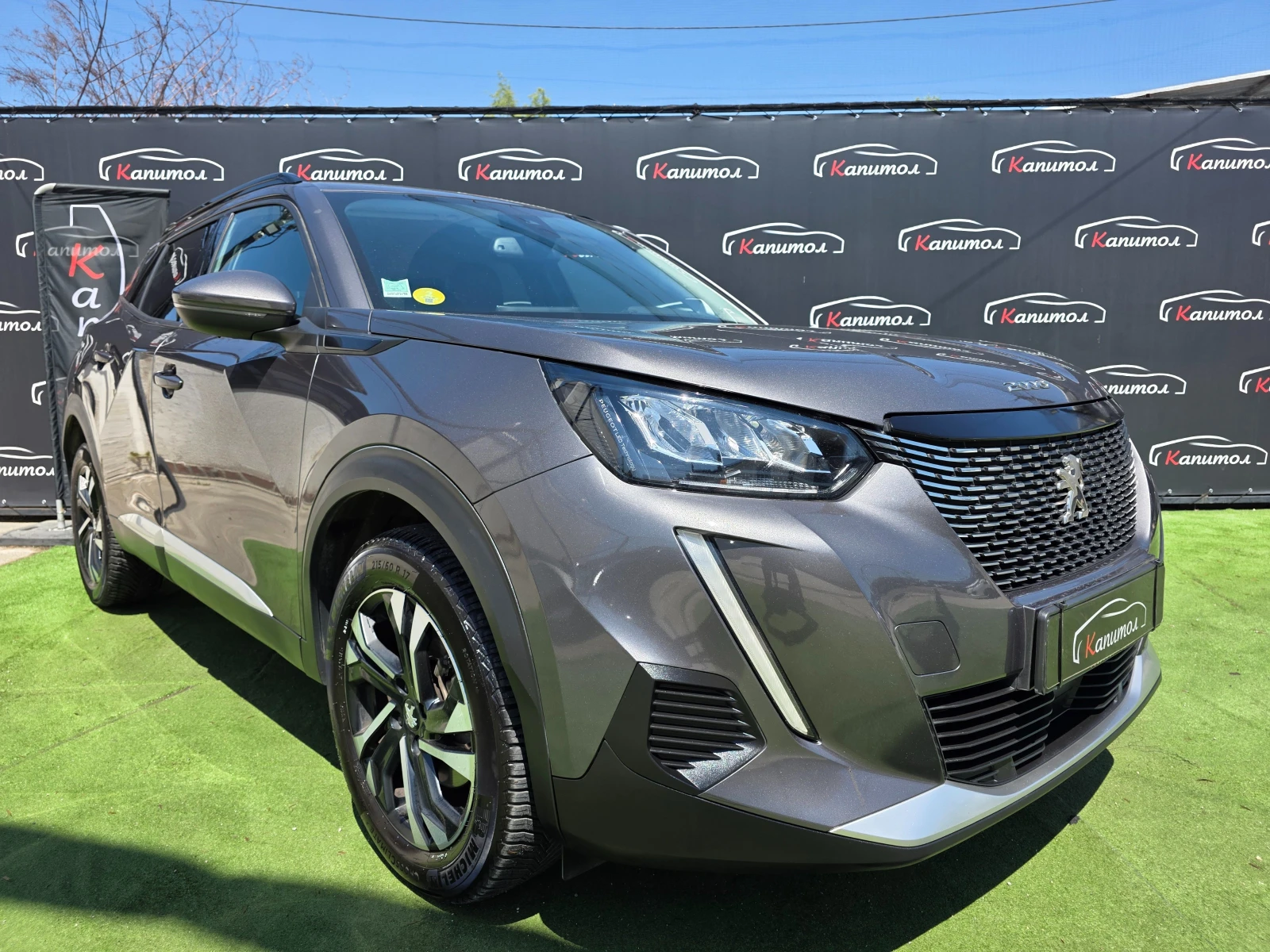 Peugeot 2008 1.5BlueHdi EAT8 ALLURE - изображение 3