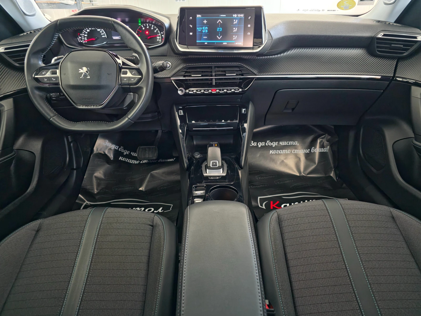 Peugeot 2008 1.5BlueHdi EAT8 ALLURE - изображение 6