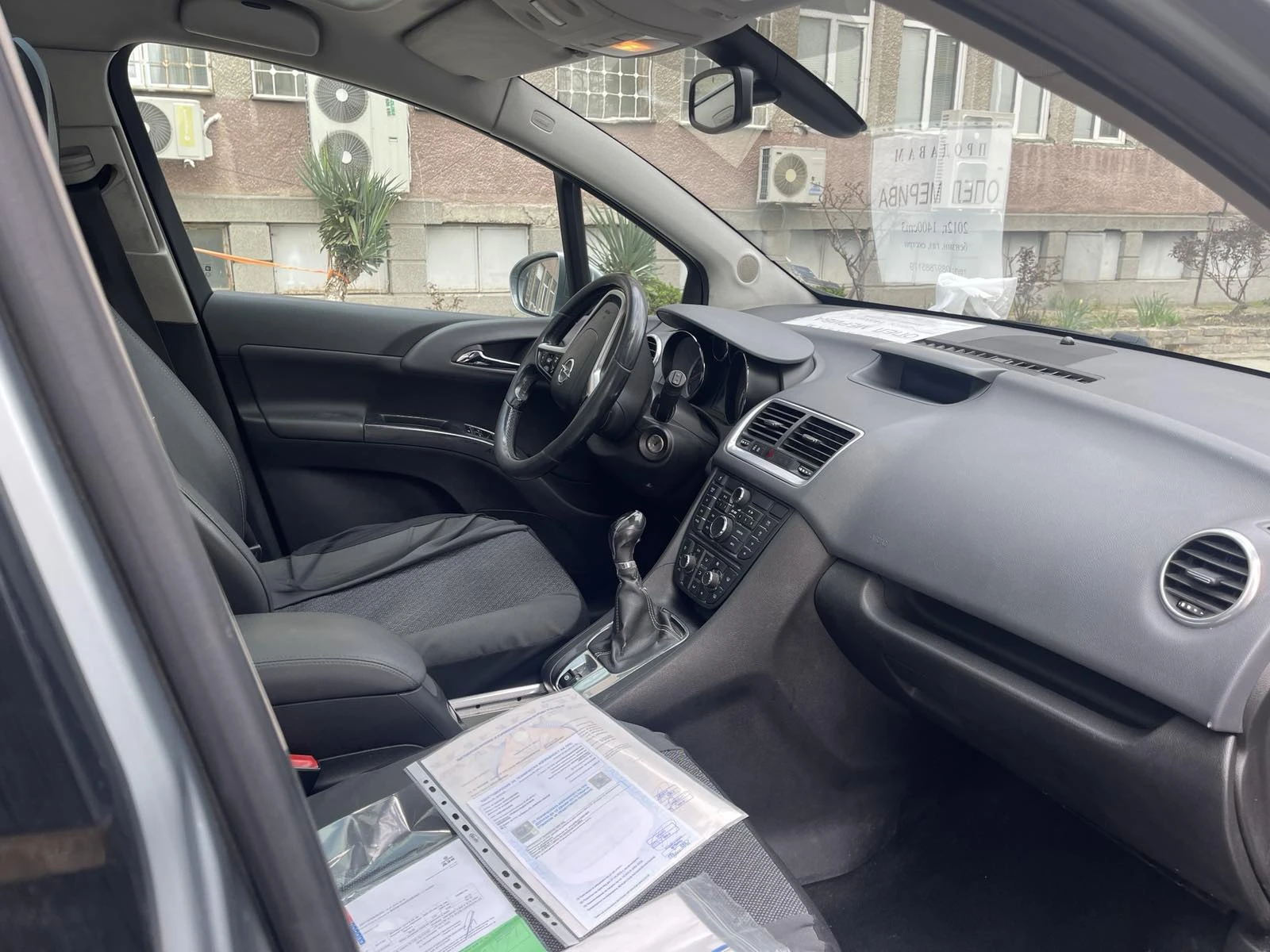 Opel Meriva  - изображение 8