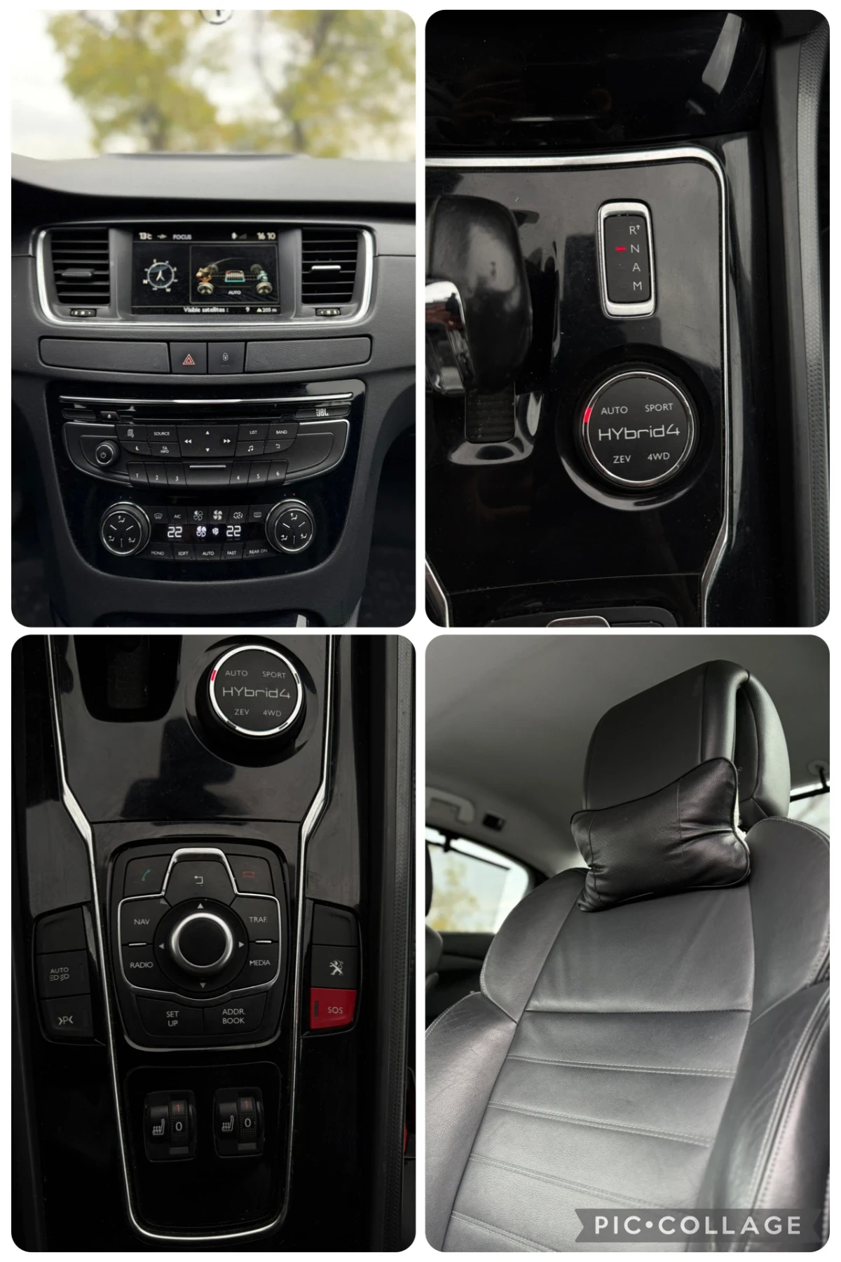 Peugeot 508 2.0 HDI hybrid  | Mobile.bg � ����������� 14