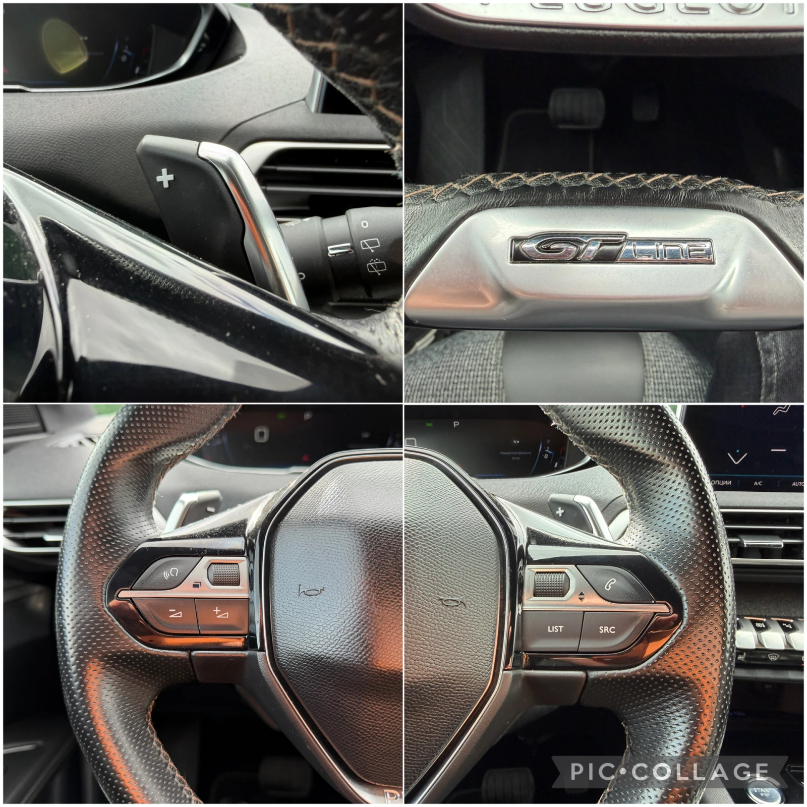 Peugeot 3008 1.6 -58.-   | Mobile.bg   15