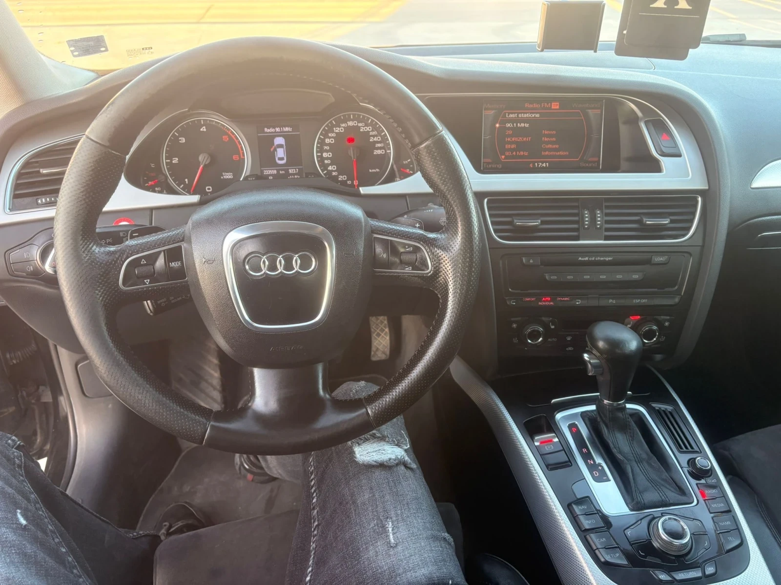 Audi A4 3.0TD? S-Line, снимка 6 - Автомобили и джипове - 53748991