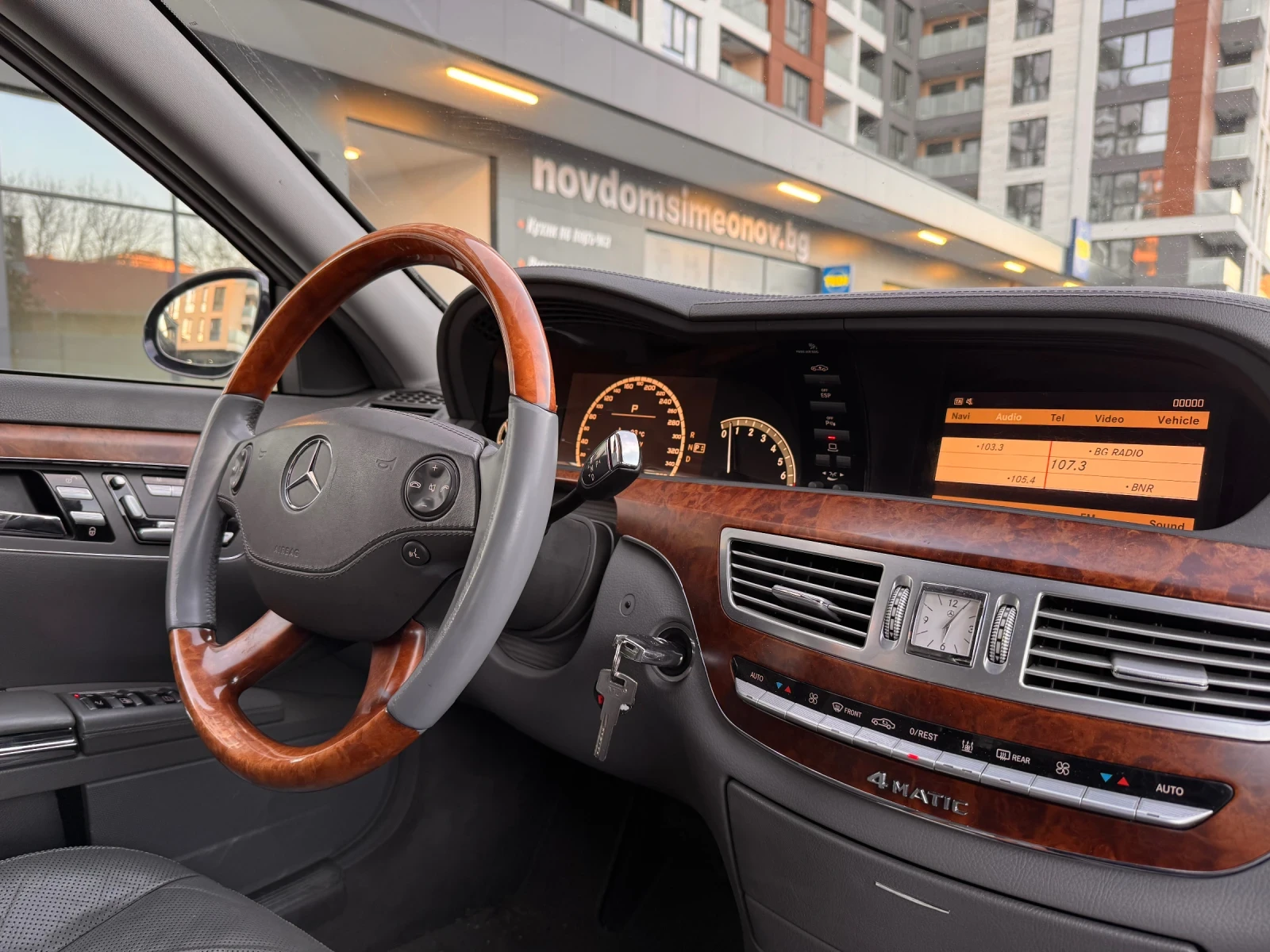 Mercedes-Benz S 500 S500, снимка 15 - Автомобили и джипове - 54099015
