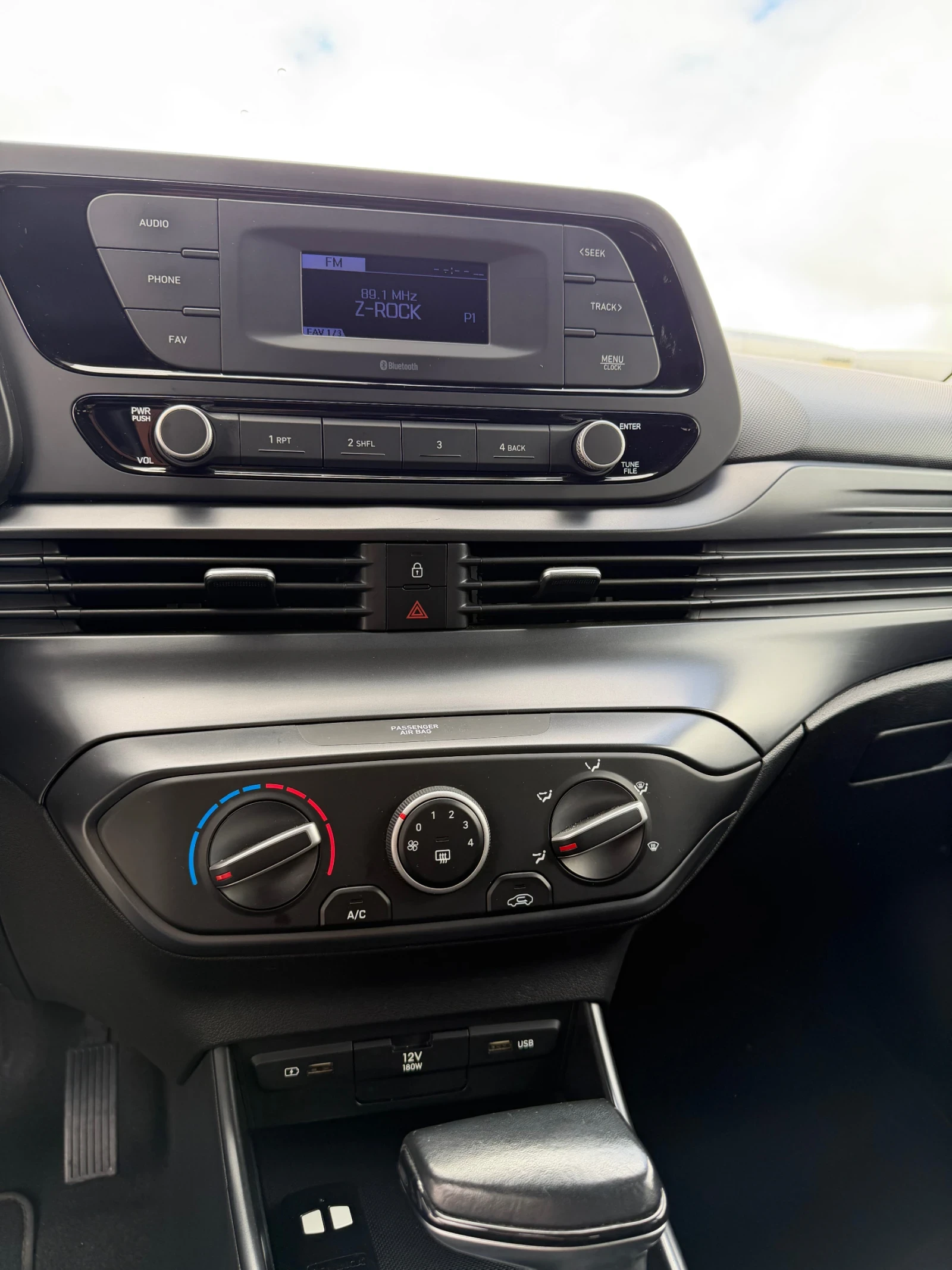 Hyundai I20 7DCT в Гаранция, снимка 12 - Автомобили и джипове - 54125405