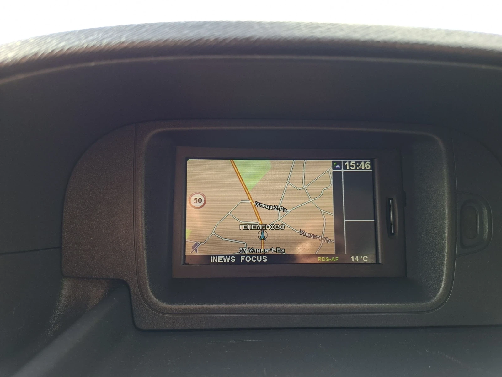 Renault Kangoo НАВИ/CRUIZE/1.5d-90/КЛИМА/БАГАЖНИК, снимка 8 - Автомобили и джипове - 54138995