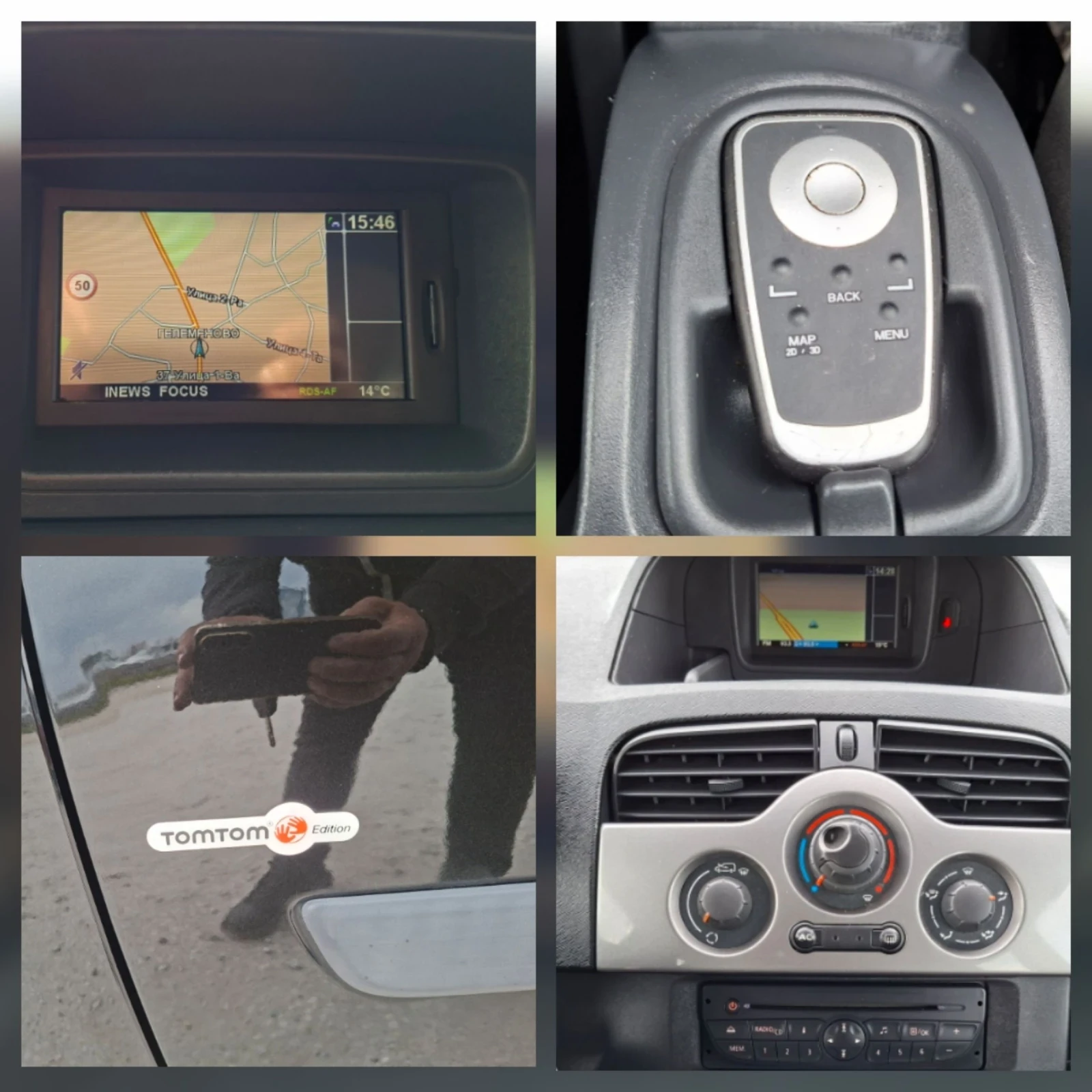 Renault Kangoo НАВИ/CRUIZE/1.5d-90/КЛИМА/БАГАЖНИК, снимка 15 - Автомобили и джипове - 54138995