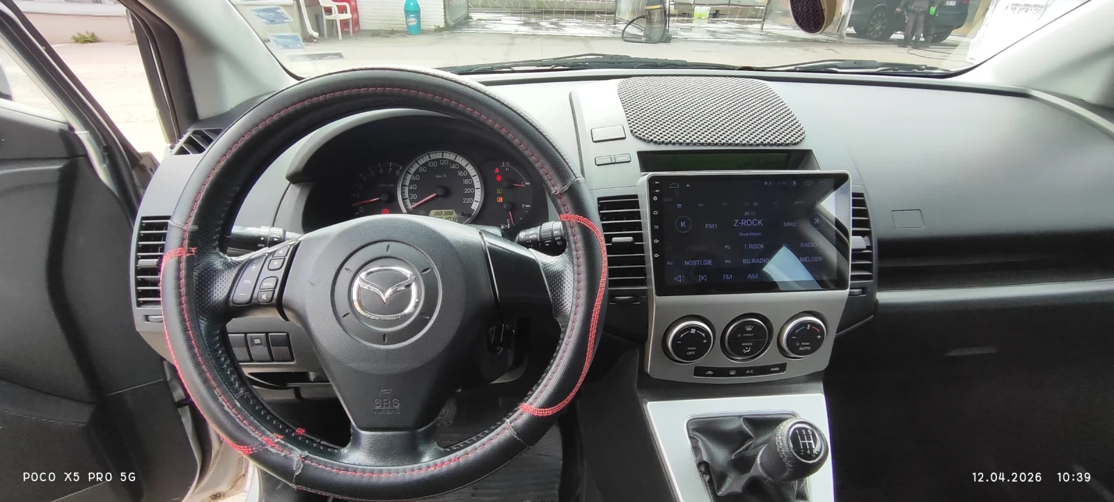 Mazda 5 6+ 1 места., снимка 9 - Автомобили и джипове - 54171209