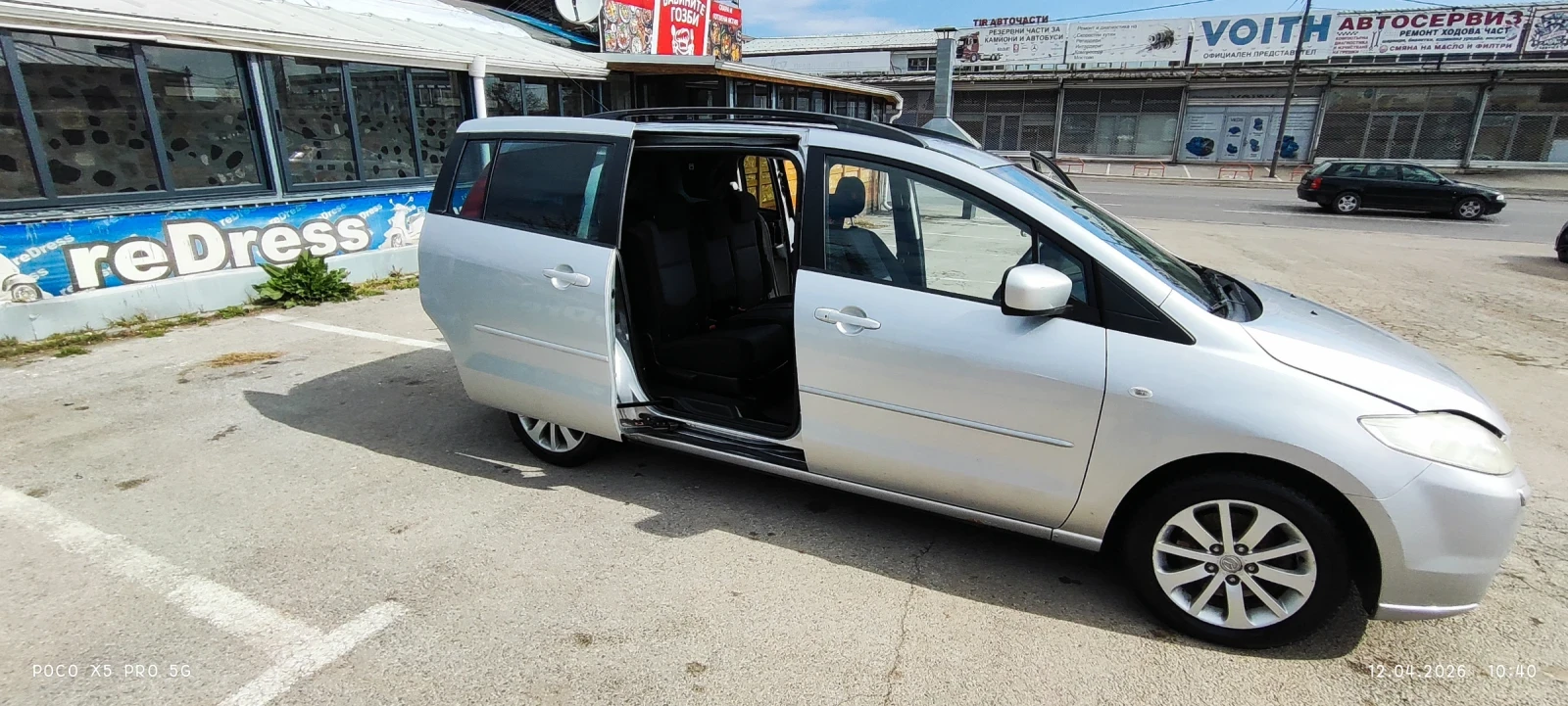 Mazda 5 6+ 1 места., снимка 11 - Автомобили и джипове - 54171209