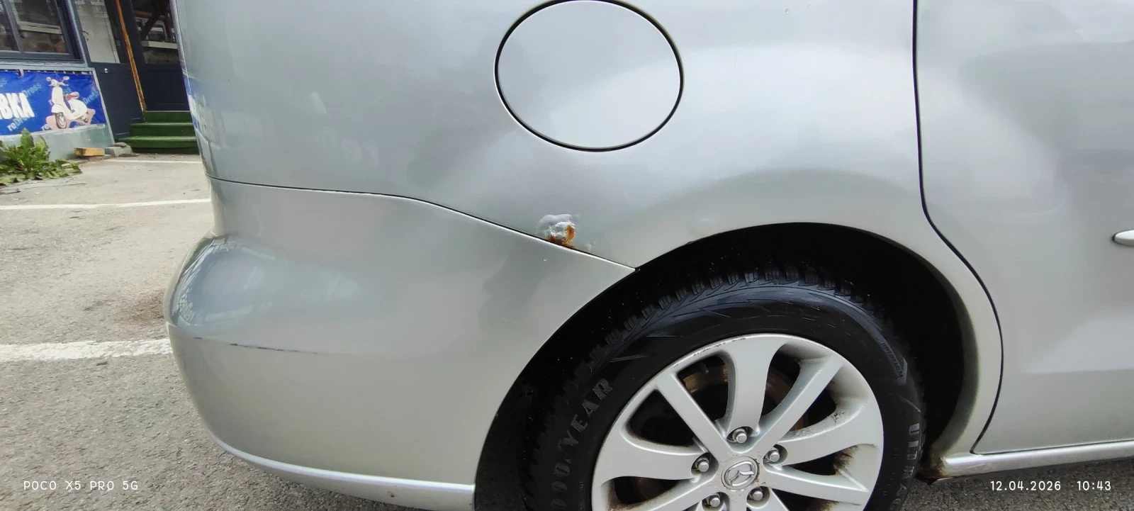 Mazda 5 6+ 1 места., снимка 16 - Автомобили и джипове - 54171209