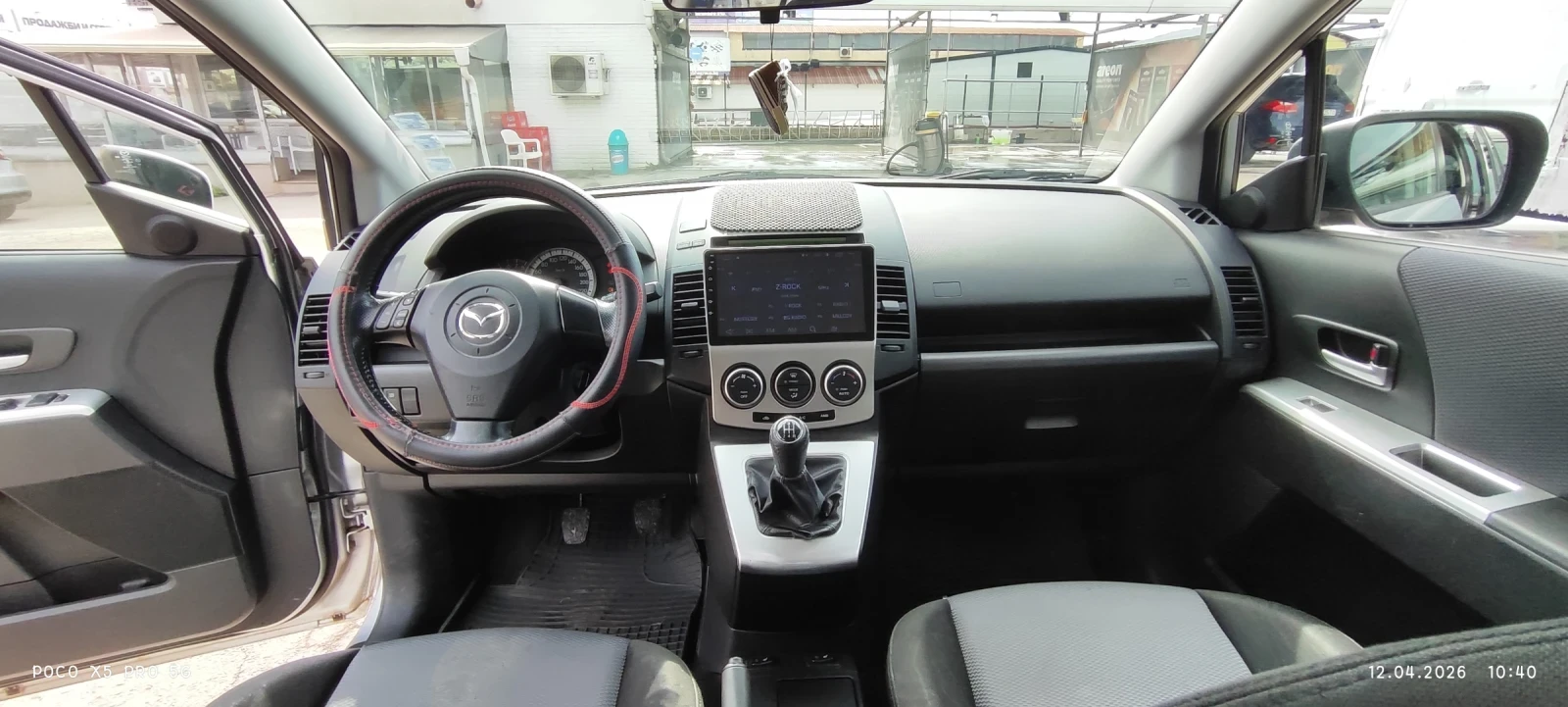 Mazda 5 6+ 1 места., снимка 10 - Автомобили и джипове - 54171209