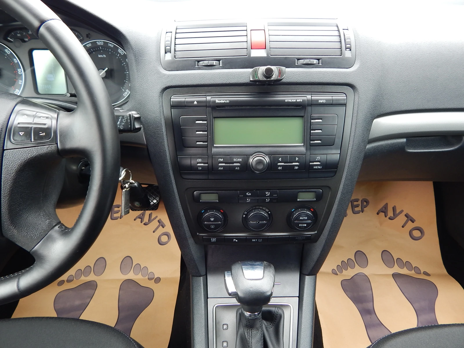 Skoda Octavia 1.9TDI* 105k.* АВТОМАТИК* , снимка 14 - Автомобили и джипове - 54218144