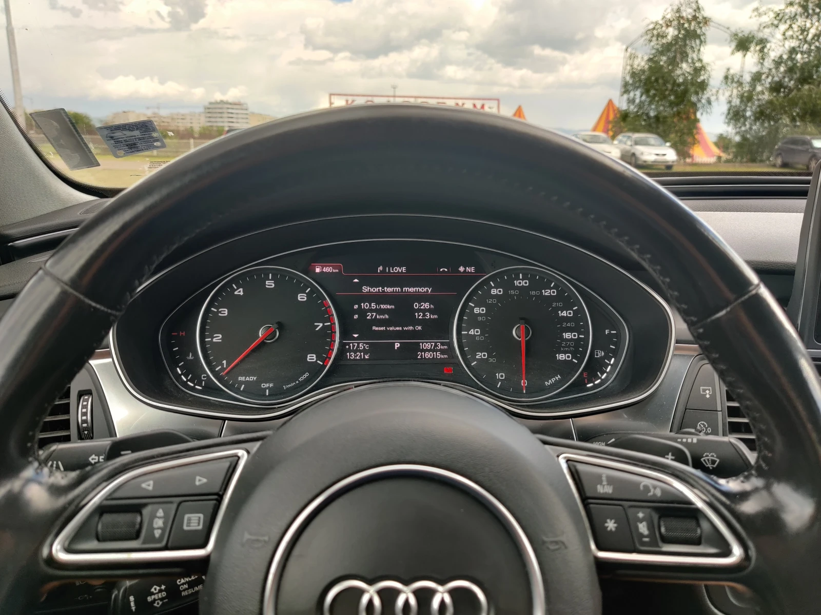 Audi A6 Prestige, C7 3.0 TFSI V6 (333 Hp) Quattrо, снимка 10 - Автомобили и джипове - 54544981