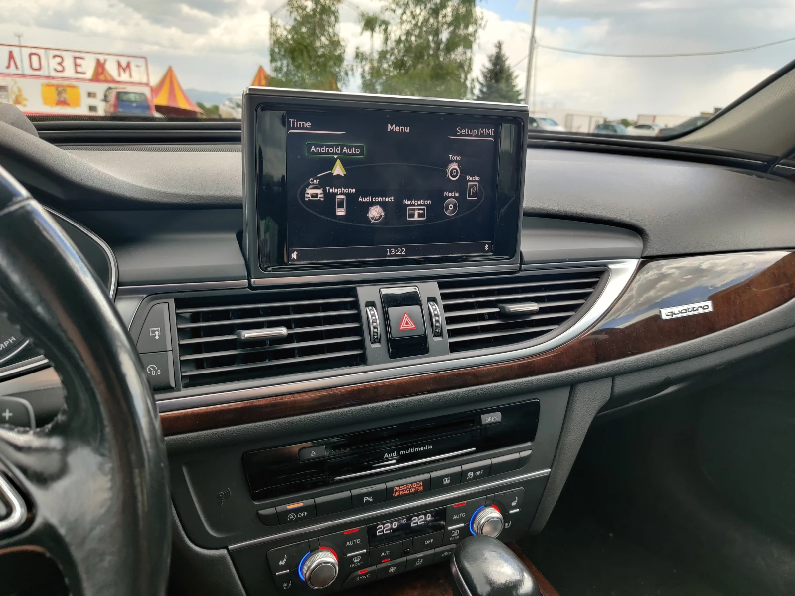 Audi A6 Prestige, C7 3.0 TFSI V6 (333 Hp) Quattrо, снимка 11 - Автомобили и джипове - 54544981