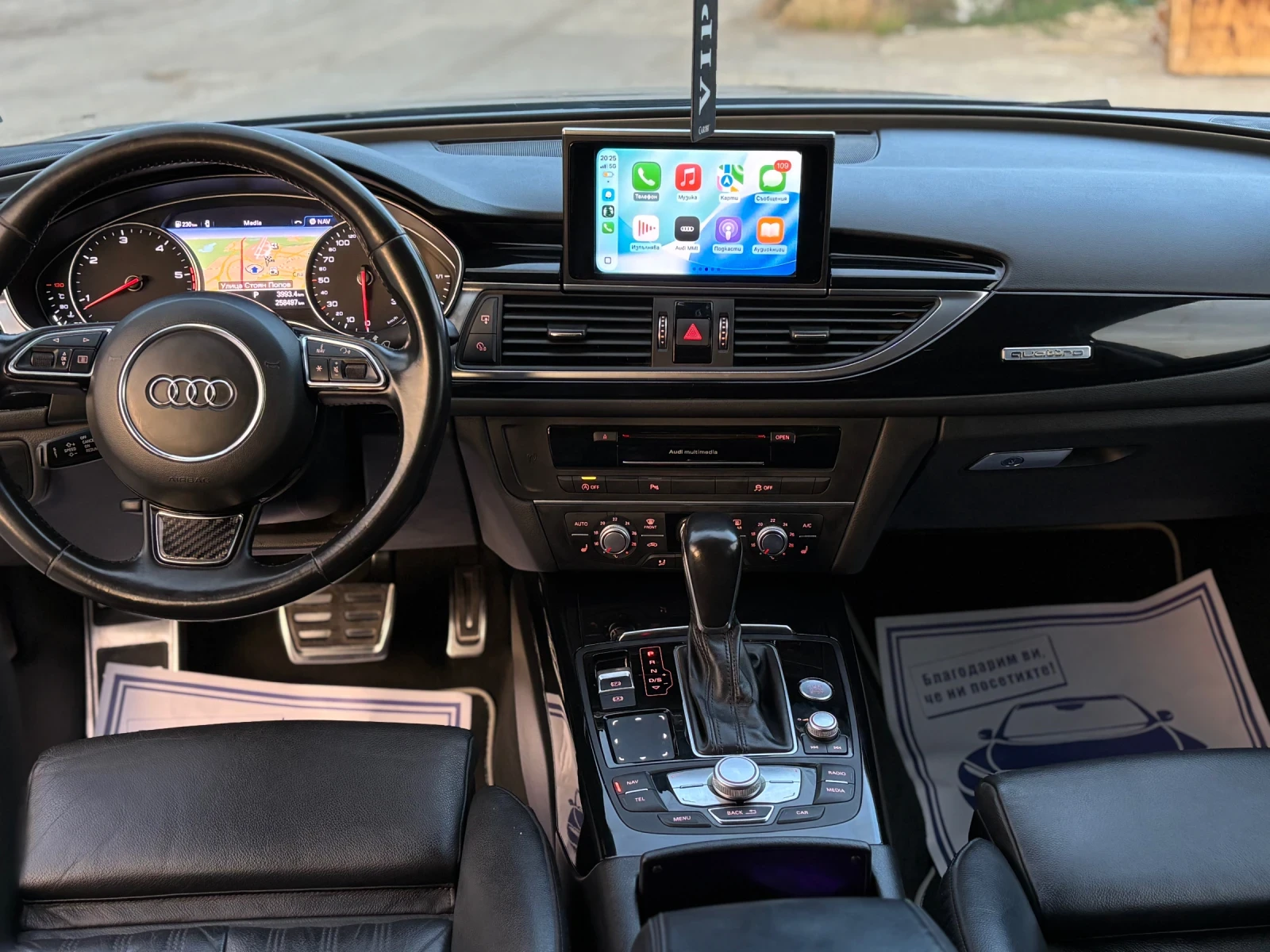 Audi A6 3.0 TDI  QUATTRO S Line FULL LED , снимка 16 - Автомобили и джипове - 54804781