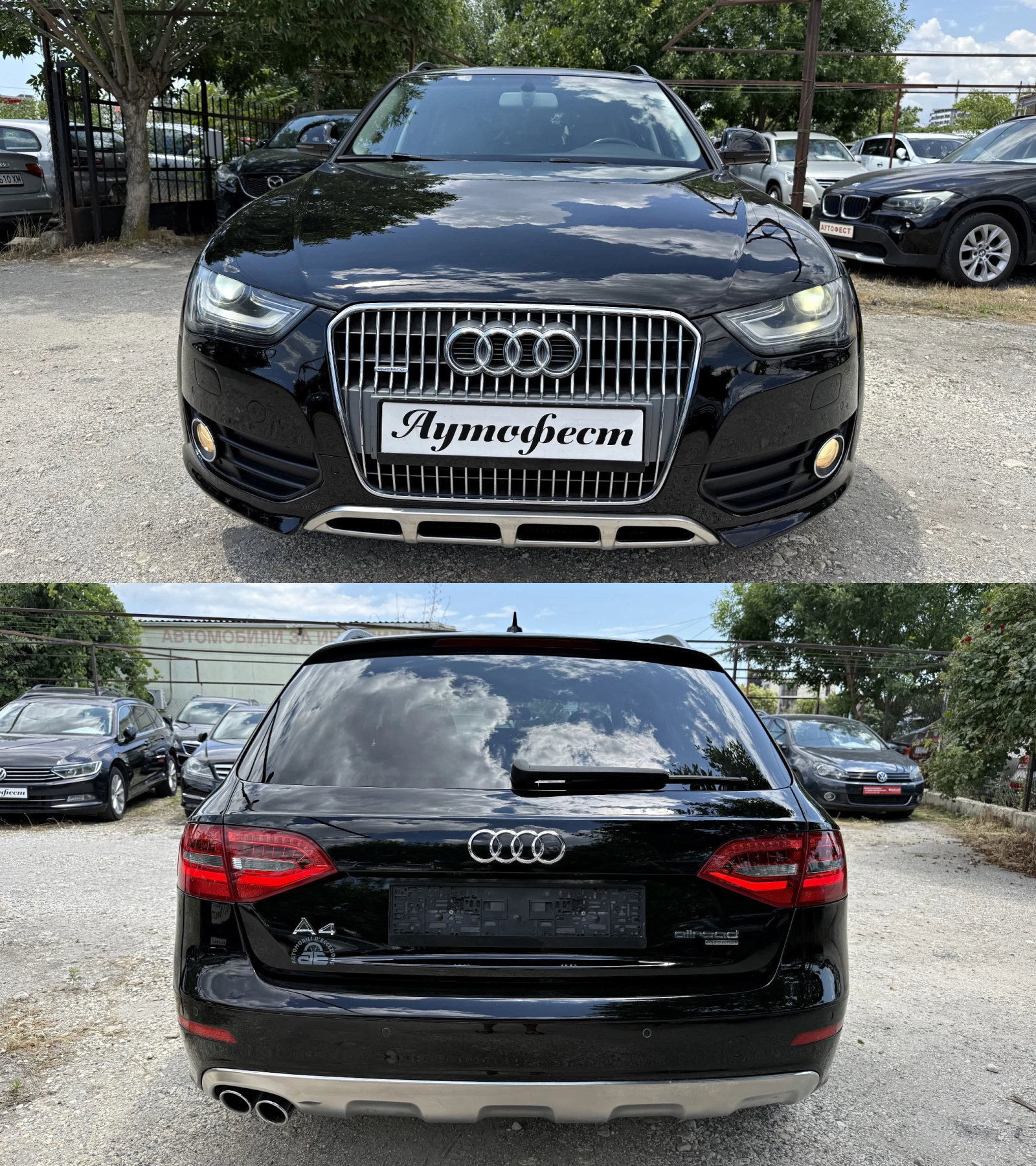 Audi A4 Allroad 2.0TDI STRONIC QUATTRO | Mobile.bg � ����������� 6
