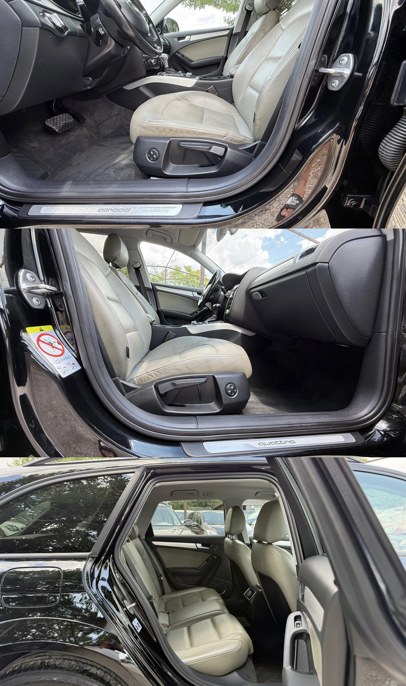 Audi A4 Allroad 2.0TDI STRONIC QUATTRO | Mobile.bg � ����������� 15