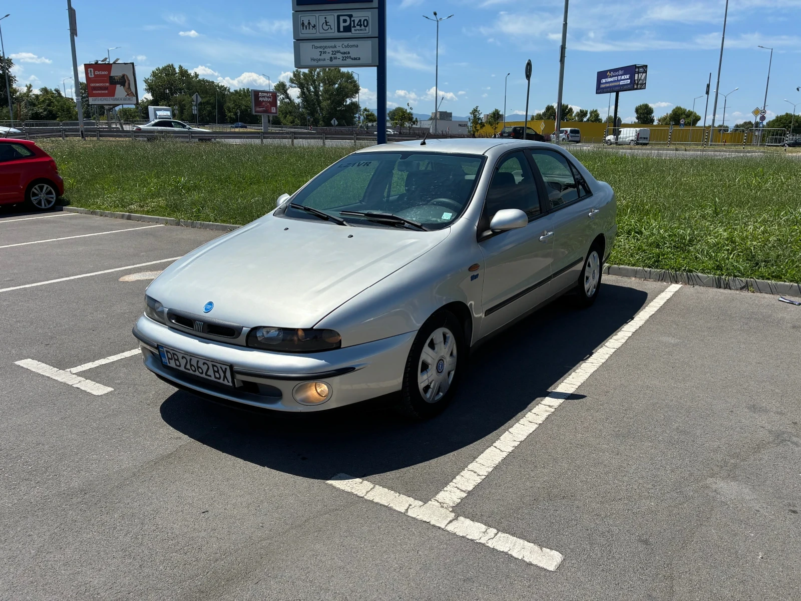 Fiat Marea 1.6i БЕНЗИН 4ВРАТИ КЛИМА РЕГИСТРИРАН И ОБСЛУЖЕН