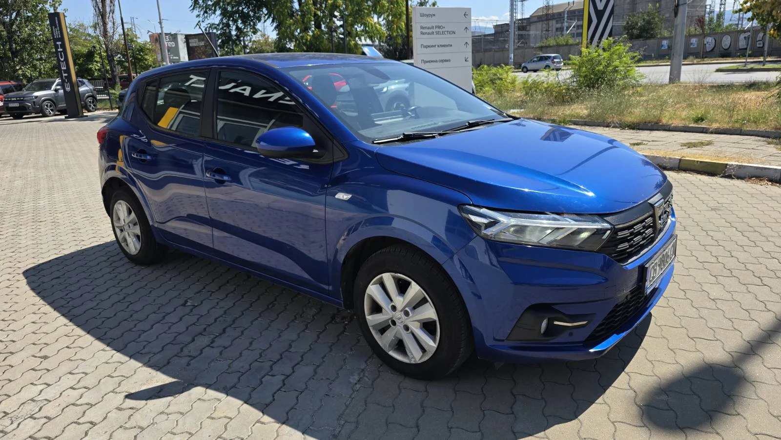 Dacia Sandero 1.0 ECO G