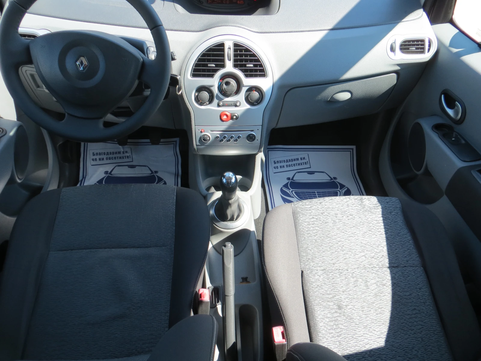 Renault Modus 1.2i климатик-сервизна история, снимка 14 - Автомобили и джипове - 55687986