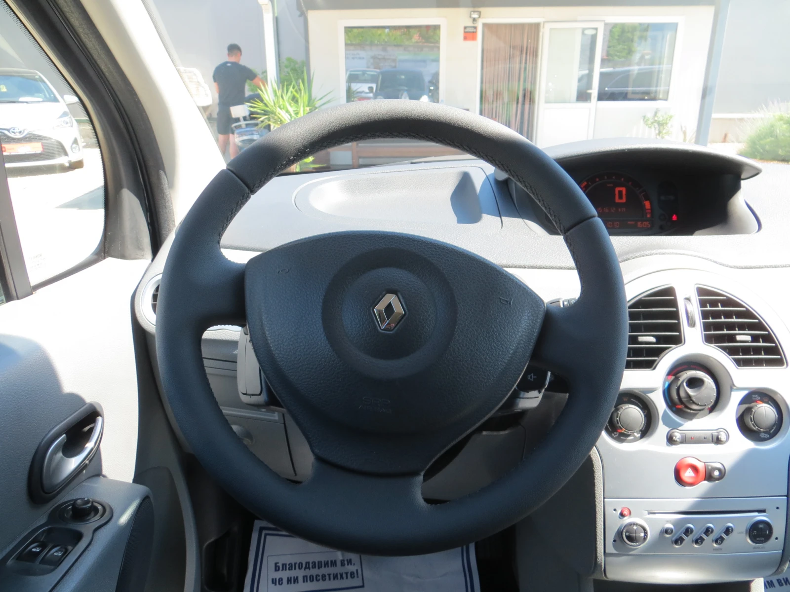 Renault Modus 1.2i климатик-сервизна история, снимка 12 - Автомобили и джипове - 55687986
