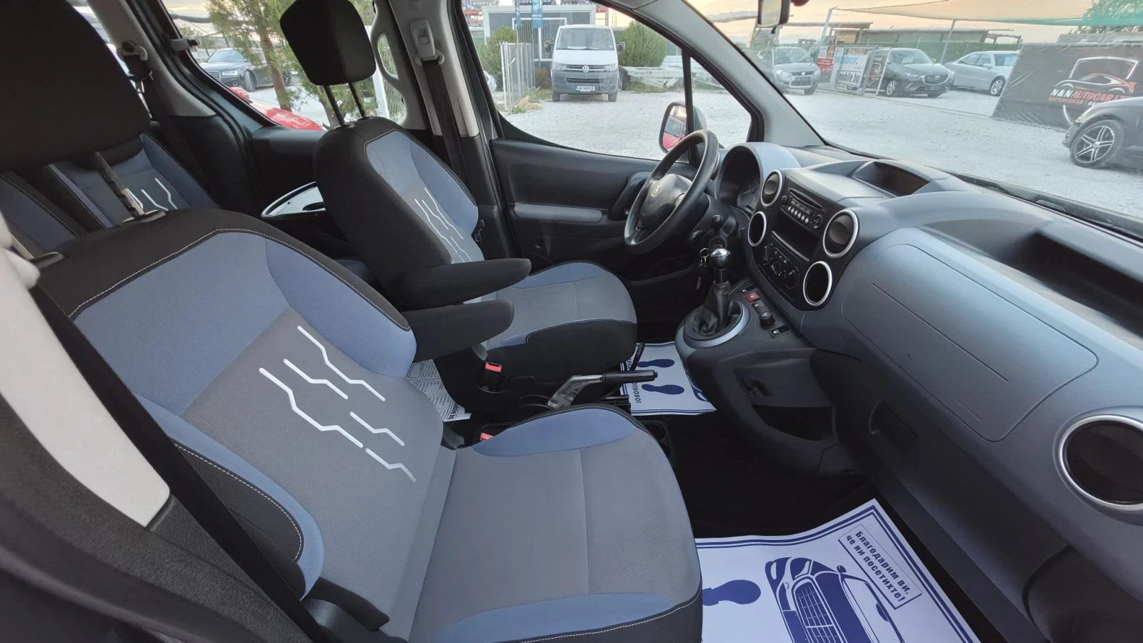 Peugeot Partner 1.6HDI.90��.2013�.���� | Mobile.bg � ����������� 15